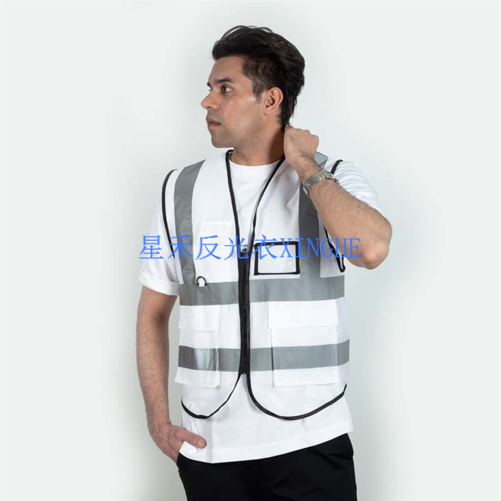 Class 2 Ultra-Cool Mesh Back Safety Vest