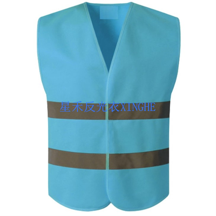 Class 2 HiVis Viz-Cool Economy Safety Vest