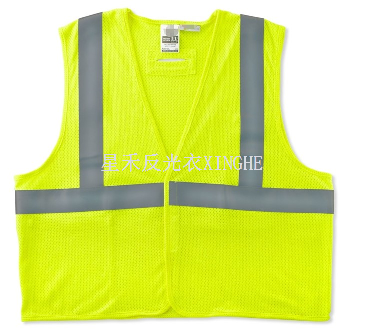 Type R Class 2 FR Modacrylic Vest