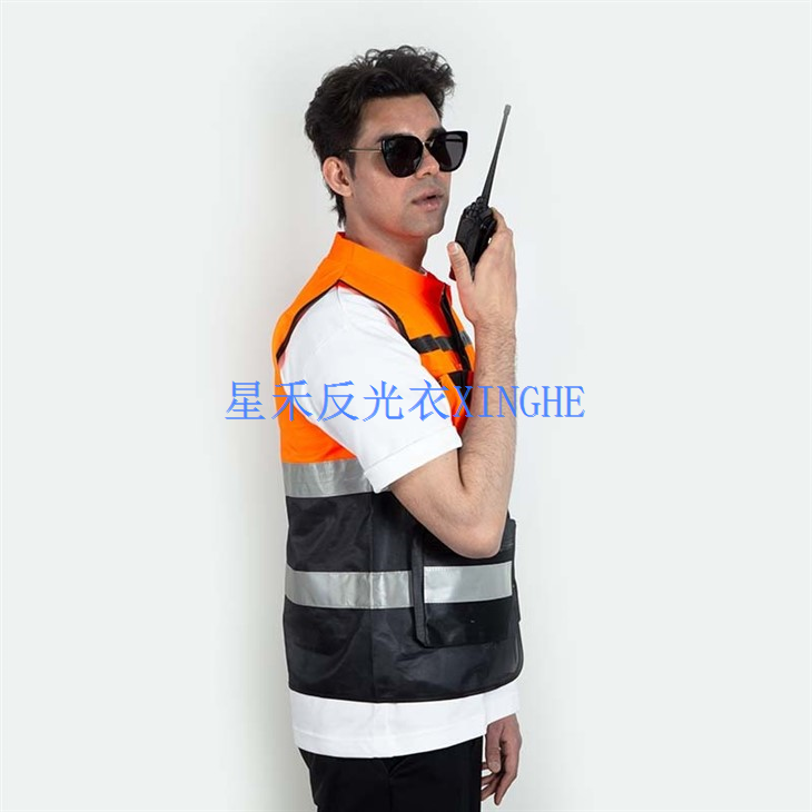Hi Vis Class 2 Black Bottom Viz-Cool Safety Vest