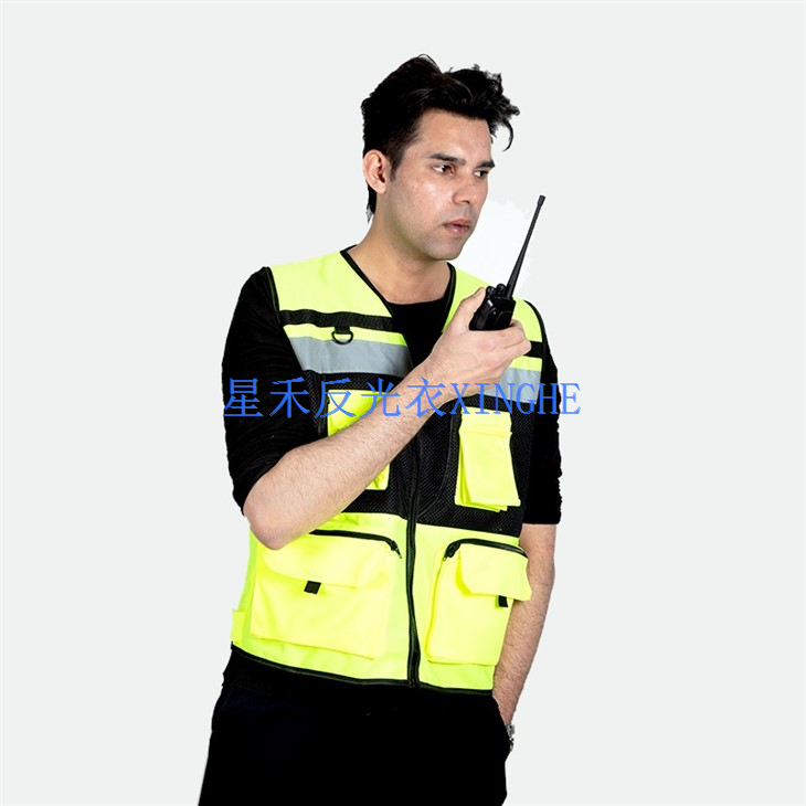 ہائی ویز سیفٹی ریفلیکٹیو ویسٹ