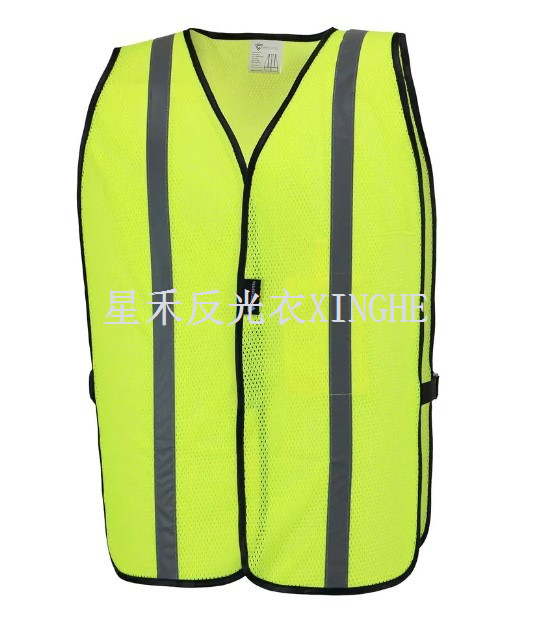48 میں Hi-vis Yellow Mesh Safety Vest