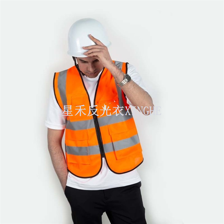 ہائی ویز اورنج ویسٹ سرویئر