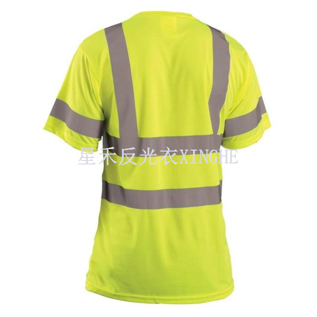 High-Vis Short Sleeve T-Shirt