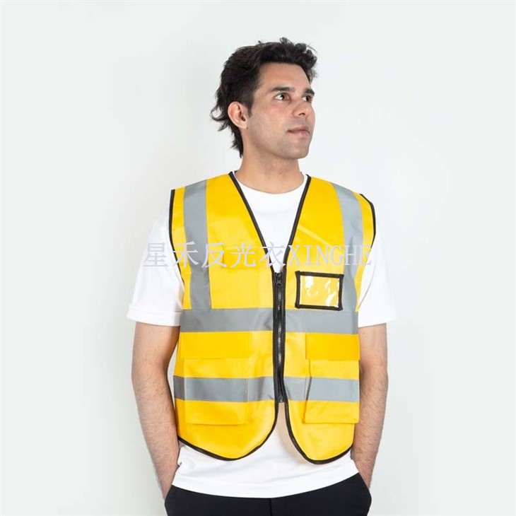 ملٹی بیگ میش ریفلیکٹیو ویسٹ کو ملٹی کلر آپشن پرنٹ کیا جا سکتا ہے۔