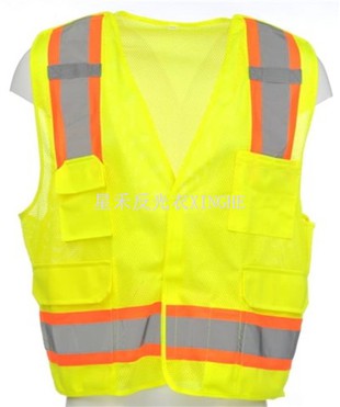 5-پوائنٹ Breakaway Surveyor Vest Type R کلاس 2