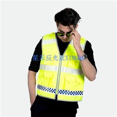 شعلہ ریٹارڈنٹ اینٹی سٹیٹک ریفلیکٹیو ویسٹ