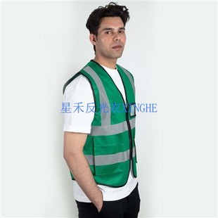 گرین پالئیےسٹر ہائی ویزیبلٹی سیفٹی ویسٹ