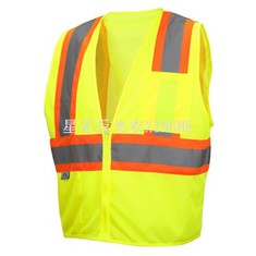 ہائی ویزیبلٹی سیفٹی ملبوسات