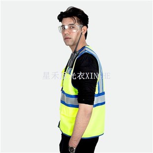 ملٹی جیبی سیفٹی ریفلیکٹیو واسٹس جیکٹ