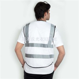 سیفٹی ورکس سیفٹی ویسٹ